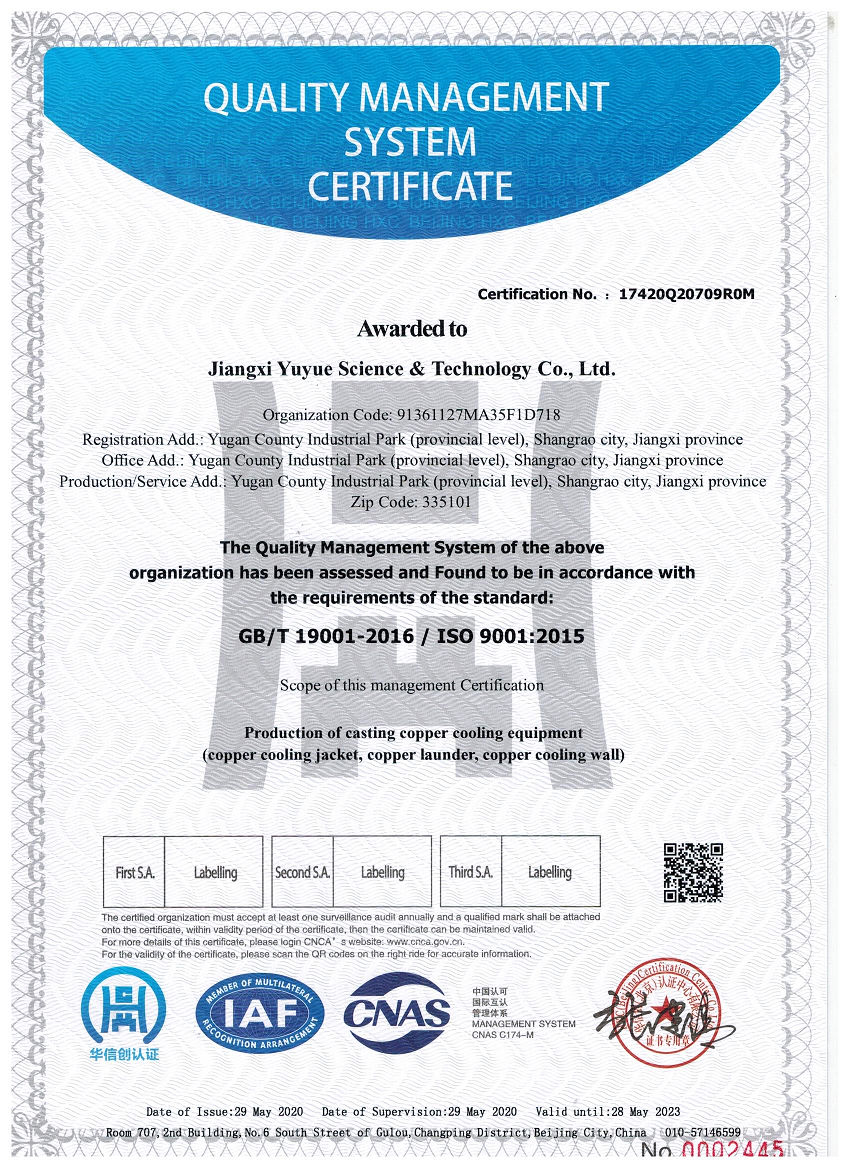 1591749896165488.png image.png