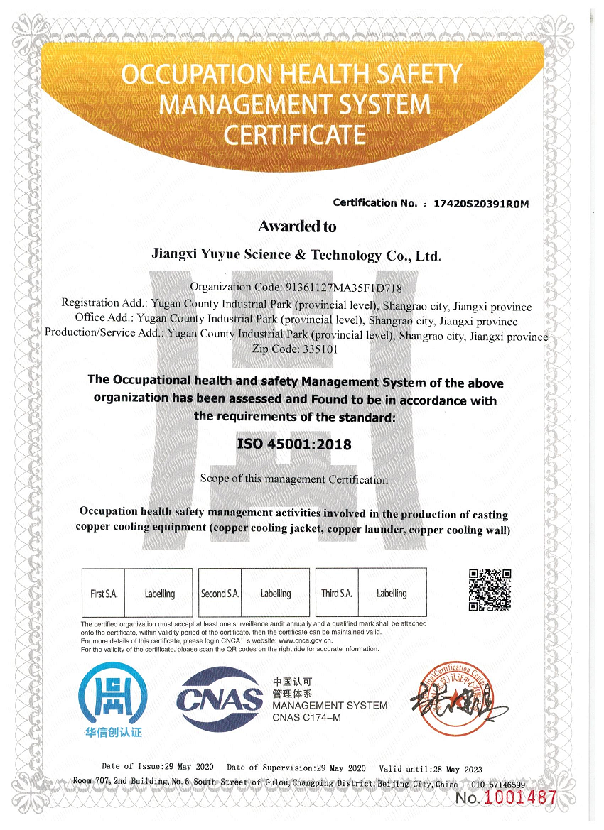 1591750176746881.png image.png